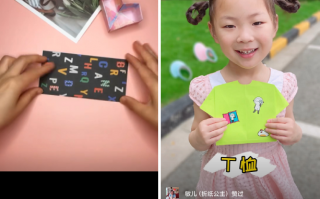 怎样制作育儿类短视频 宝妈如何在家靠一部手机做副业赚钱
