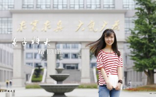 庆霞电子科技 你长大想成为什么样的人他们的故事，是最好的答案