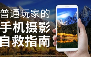 手机照片软件光头 浙大搞出秃头神器登CVPR，完美保留五官脸型，这就去给简历加加分