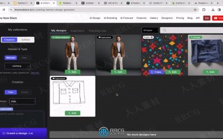 ai短视频服装制作 Meta AI推首个生成式AI视频编辑功能！秒换服装，场景，灯光，可免费编辑10秒