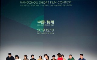杭州活动短视频剪辑 《影视制作》2期热点&amp;导读：金帆奖获奖作品幕后制作，“杭州8分钟”剪辑技巧