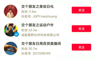 短视频制作哪家口碑好点 短视频优化排名专业服务商评测与推荐