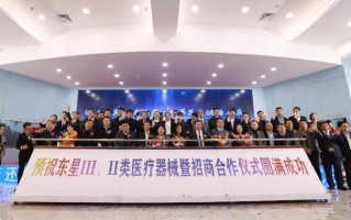 大连瑞谷科技有限公司，大连瑞谷科技有限公司招聘信息
