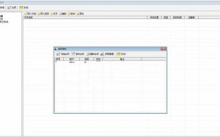 设计院+归档管理软件 文件处理工具，文件归档大师软件体验