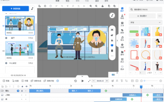 短视频儿童特效制作 这样用豆包做儿童古诗动画视频，一 致性问题瞬间解决了