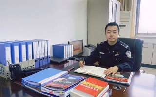 深圳昊天网络科技中心 南明警方破获特大网络传销案 收缴黄金上百公斤现金千万