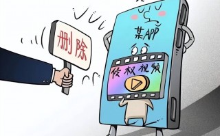 爱上短视频剪辑 短视频“二次创作”引发侵权争议，B站遭“爱优腾”围攻