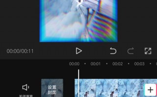 怎么制作下雨短视频 剪映「万能调色公式」大公开，新手也能让食物发光！