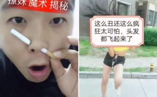快手短视频是怎么制作 怎样做好短视频？