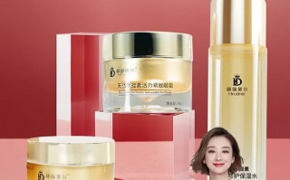 奥芯科技美肤 从莲子芯到科技美肤：西安交大一附院团队突破性成果为敏感肌女性带来“中国方案”