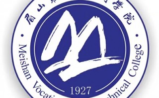 眉山专业技术 眉山职业技术学院罗渊：一本绘就山坳里发展的“振兴日记”