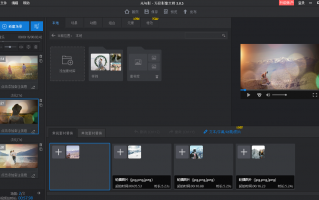 照片拼图制作 短视频 制作短视频作品， 可按以下步骤进行