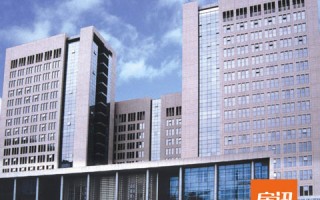 清华大学科技园 清华科技园是世界一流大学科技园