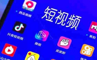 短视频制作感谢词怎么说 微信上线新功能：创作者可向点赞用户表达感谢
