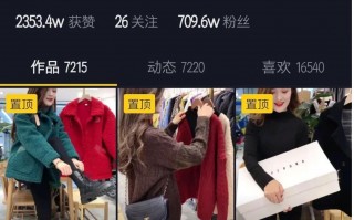 服装短视频制作单位排名 短视频代拍服务机构排行评估标准与行业现状​
