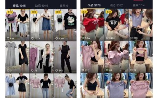 服装短视频如何剪辑制作 短视频剪辑入门：用剪映打造高点击率商品主图，解锁抖音流量密码