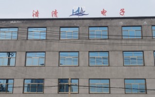 清浩科技有限公司 这样维权，小心掉进“局后局”！
