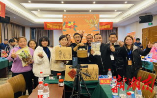加强短视频制作培训 祁东县开展“助力企业，与时俱进”短视频制作及直播培训