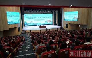 栾川短视频推广制作 共同讲好栾川故事！“奇境栾川”短视频创作公开课开课