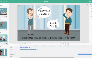怎样制作公司短视频挣钱 用“扣子”做短视频赚钱？实操案例与10种变现路径全拆解