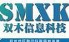 郑州双木科技有限公司 郑州红双木装饰材料厂 为消费者提供更健康的板材