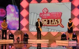 如何制作家庭情感短视频 家庭保卫战：揭秘“短视频情人“套路，你可能正在参与