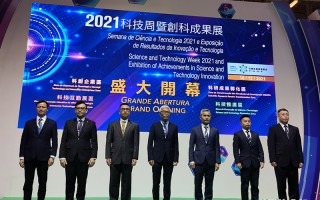 澳门未来科技 直击澳门最大科技展：语言推理融入自动驾驶将成为AI下一个竞争优势
