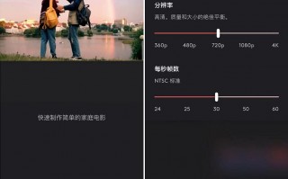 快手短视频有剪辑 快手155亿短视频涉嫌侵权？平台应承担更多版权保护责任