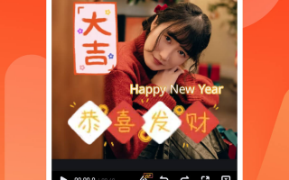 小影---短视频剪辑 视频剪辑软件“小影”启动上市，聚焦海外单打独斗，国内市场不香吗