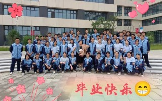 毕业祝福短视频制作 2025高三毕业典礼教师送祝福走秀方案与解说词（完整）