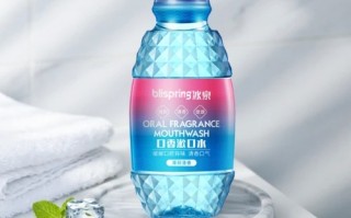 冰泉漱口水短视频制作 口腔护理赛道新品牌迎来突围机遇“冰泉”用社交型口香牙膏革新用户体验