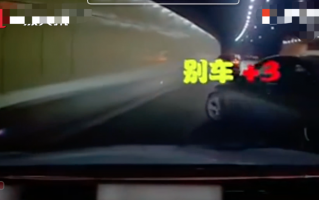 摆渡剪辑短视频 别车工装男是惯犯！身份曝光，知情人透更多内幕，判罚大快人心