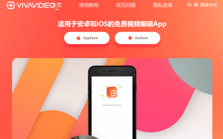 小影制作短视频 零门槛无需露脸，只用AI轻松制作儿童睡前故事短片！附简易教程