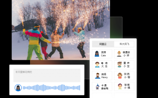 学习的短视频制作 鸿蒙短视频总结热门应用与学习技巧全收录，解决资源稀缺难题