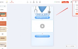 如何制作医疗短视频挣钱 医院面包火出圈！普通人抄作业就能赚的5个黄金法则