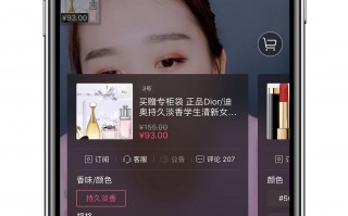 怎样才能在手机上直播软件吗 超美小OPhone，史上首台直播手机OPPO Reno14 Pro直播体验