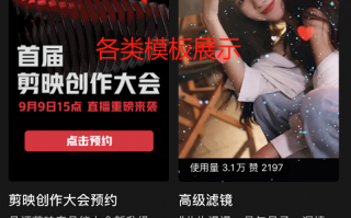 如何制作水印短视频 短视频如何制作？教程分享，只需要四个步骤