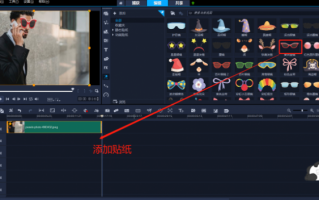 剪辑娱乐短视频 5个娱乐视频剪辑神技，让你轻松制造百万爆款！