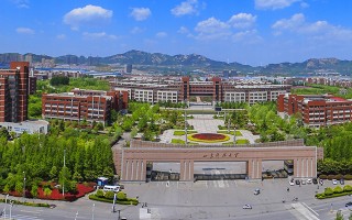 山东科技大学大学 一见倾“新”！2024年山东科技大学本科招生简章来啦！