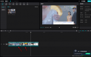 海底捞怎么剪辑短视频 用剪映免费制作GIF动图！操作太简单！