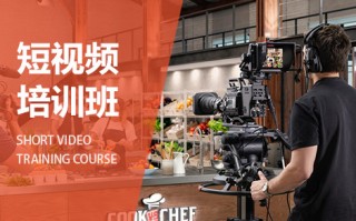融媒体短视频制作培训 专家授课赋能 提升技能水平——民勤县融媒体中心开展短视频拍摄剪辑专题培训