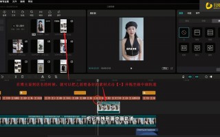 情感两分钟短视频制作 剪映ai生成视频怎么编辑