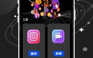 短视频制作兼职软件 找事 APP：2025 年灵活用工新风口，3 种线上副业轻松月入过万！