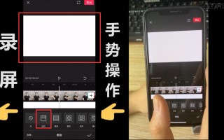 短视频制作动态表情包 用剪映的新功能，就能免费制作Gif动态图片，操作简单方便