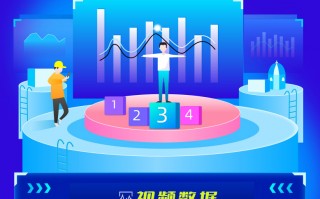 广州短视频剪辑代理 短视频推广代理商费用全解析：2025年最新市场行情