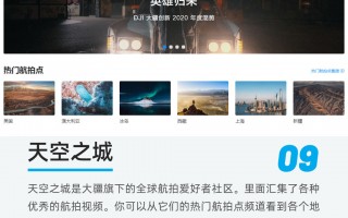 影视剪辑短视频素材 这 50 个剪辑素材网站，今天全部分享给你！