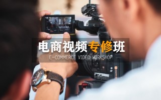 浦江短视频制作培训 首次开出中老年班，长三角设立分校！市民艺术夜校春季班3月10日启动报名
