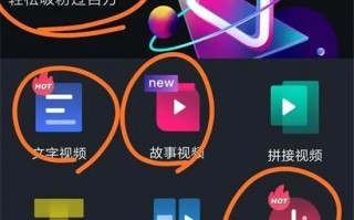 抖音短视频人像制作教程 速看！抖音使用日本人相关头像超全攻略来袭